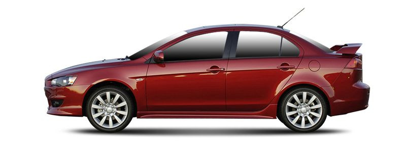 Injecteur MITSUBISHI LANCER 8
