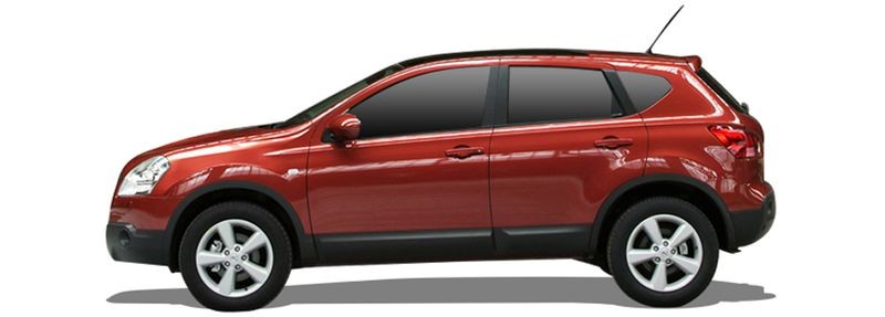 Pompe à haute pression NISSAN QASHQAI +2 1
